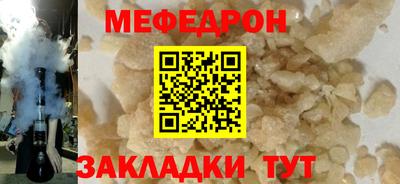 бутират Свободный