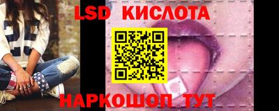 a pvp Северобайкальск