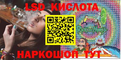 a pvp Северобайкальск