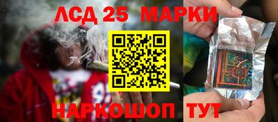 кокаин премиум Севастополь