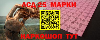 бутират Свободный