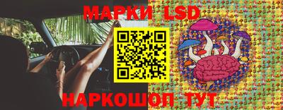 кокаин премиум Севастополь