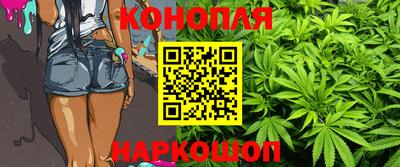 a pvp Северобайкальск