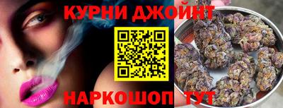 бутират Свободный