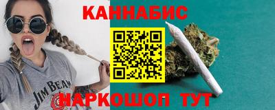 a pvp Северобайкальск