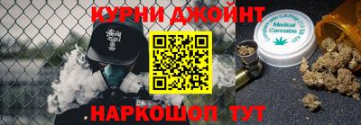 кокаин премиум Севастополь