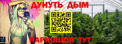 a pvp Северобайкальск