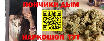 бутират Свободный
