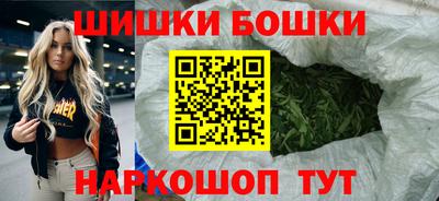 бутират Свободный