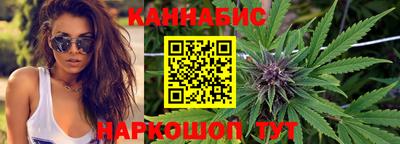 a pvp Северобайкальск