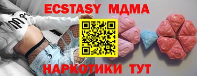 a pvp Северобайкальск