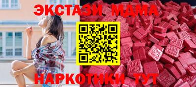 a pvp Северобайкальск