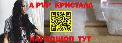 бутират Свободный