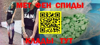 a pvp Северобайкальск