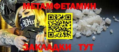 бутират Свободный