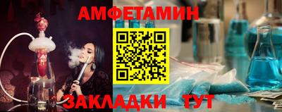 a pvp Северобайкальск