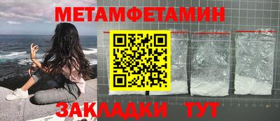 бутират Свободный