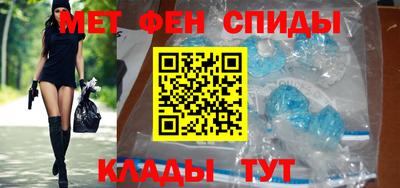 бутират Свободный