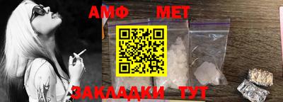 кокаин премиум Севастополь