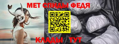 a pvp Северобайкальск