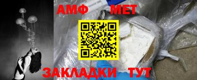 кокаин премиум Севастополь