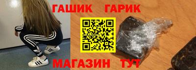 кокаин премиум Севастополь