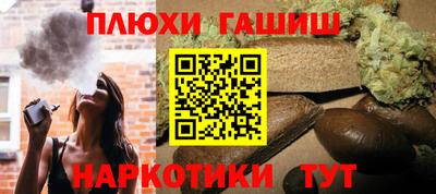 a pvp Северобайкальск