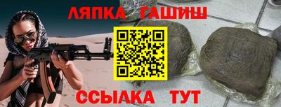 бутират Свободный