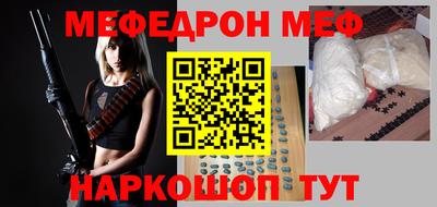 a pvp Северобайкальск