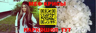 a pvp Северобайкальск