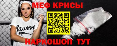бутират Свободный